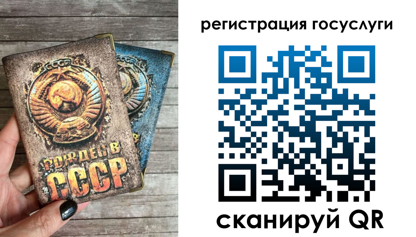 где прописаться в Тулуне